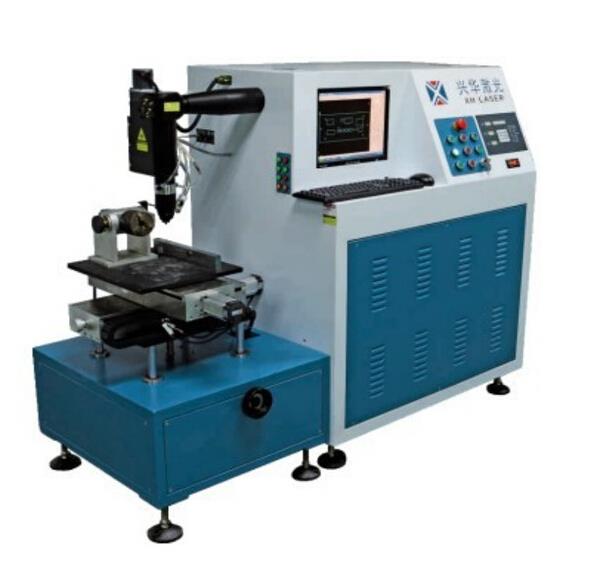 金属激光打孔机