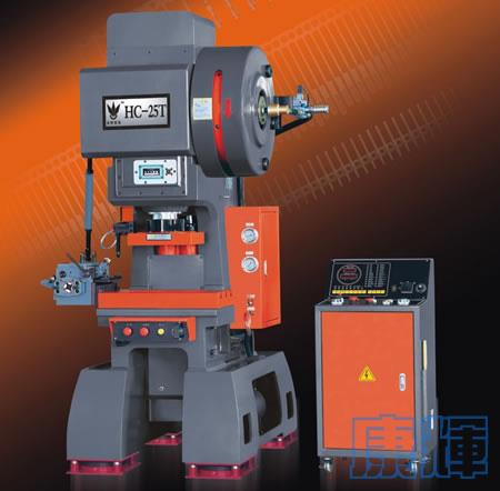 高速冲床 25T