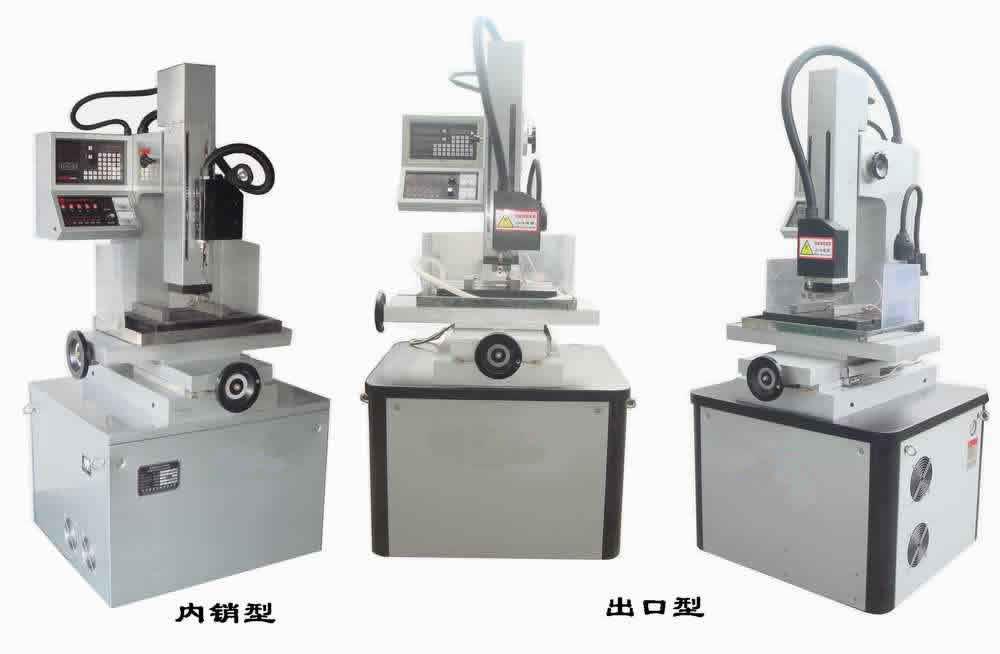 DK703F电火花穿孔机