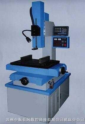 D703Z电火花小孔机_精密型小孔机