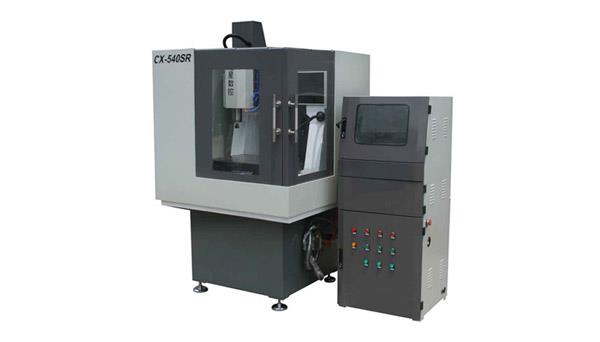 全罩式金属模具机