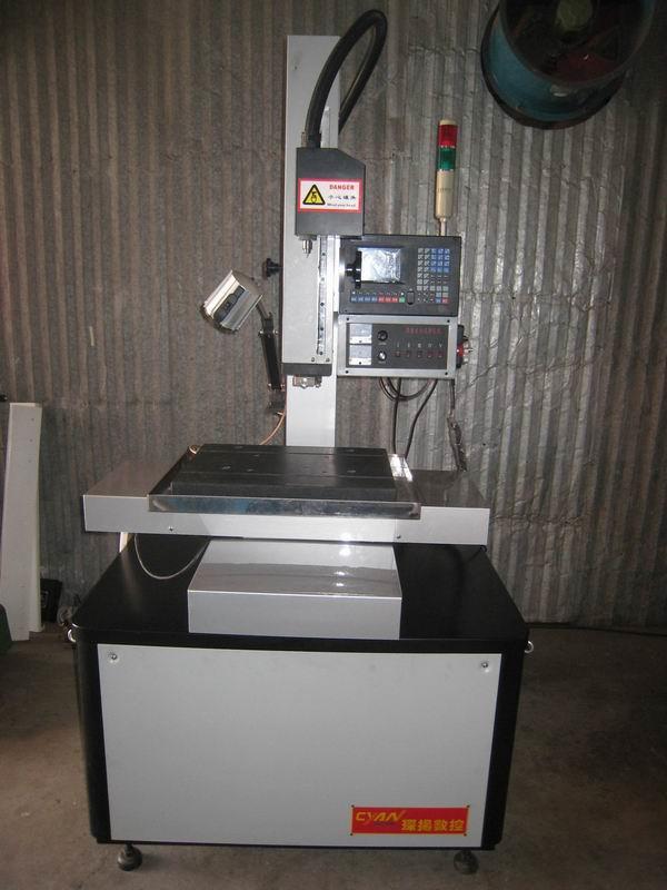 数控电火花高速穿孔机