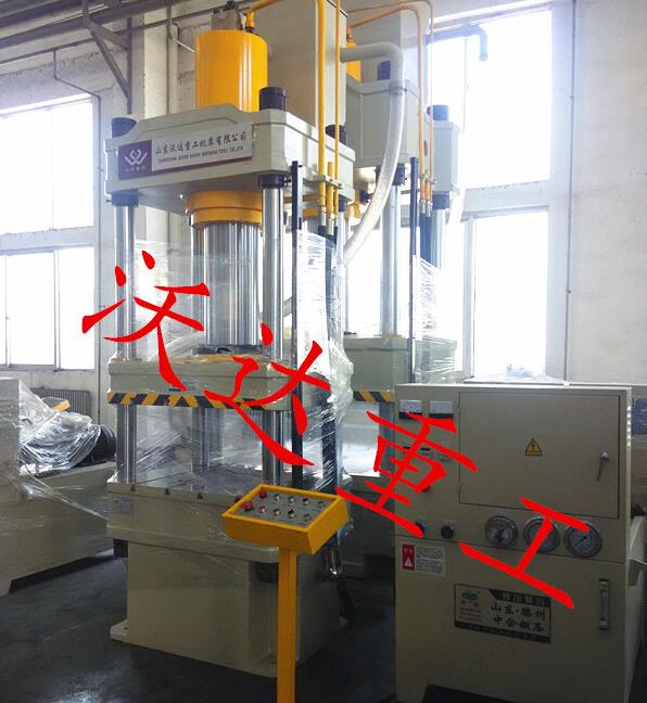 三梁四柱液压机