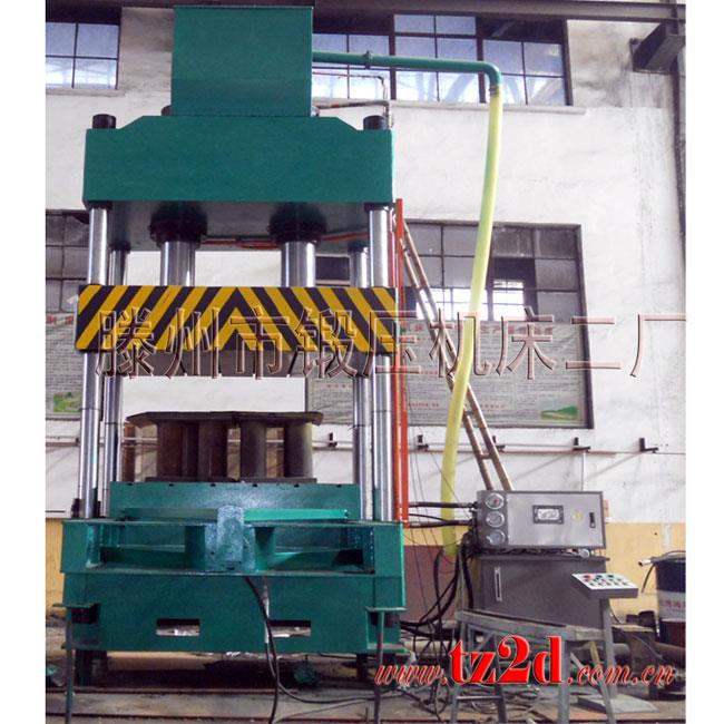 含移动工作台液压机