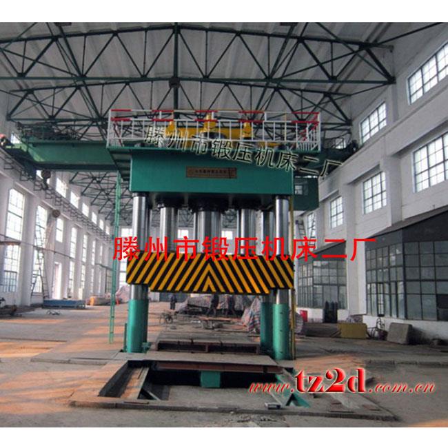 大型四柱式液压机