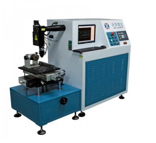 不锈钢激光打孔机