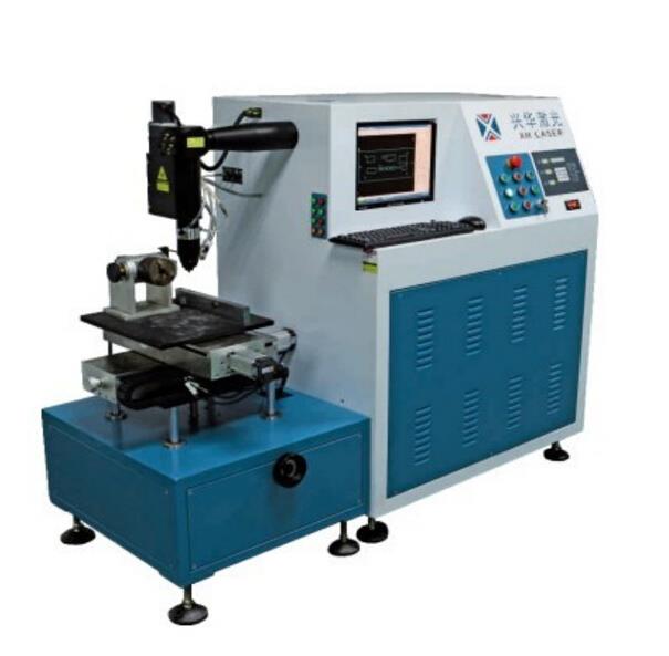 台州激光打孔机