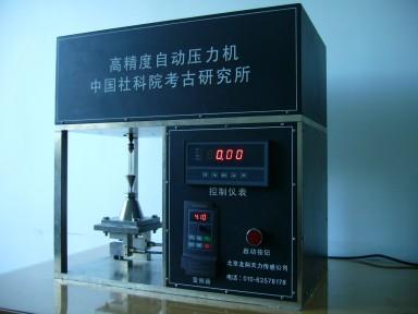 高精度自动压力机（非标定制产品）