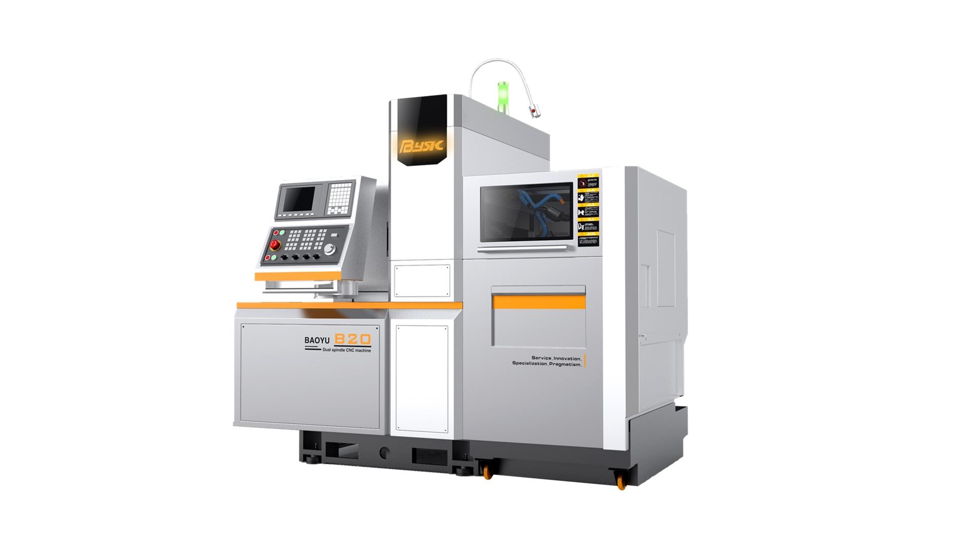 B20双主轴数控走心机