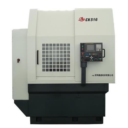CK514/516/518立式车床