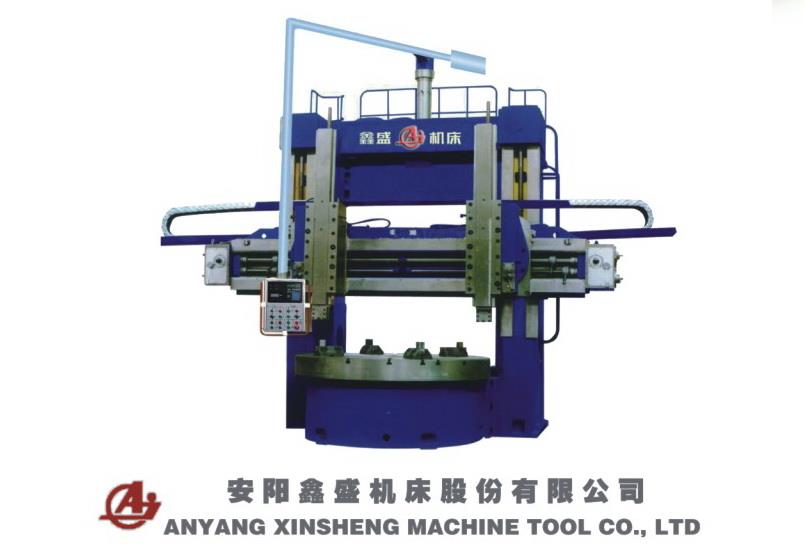 双柱立车C5225/5231