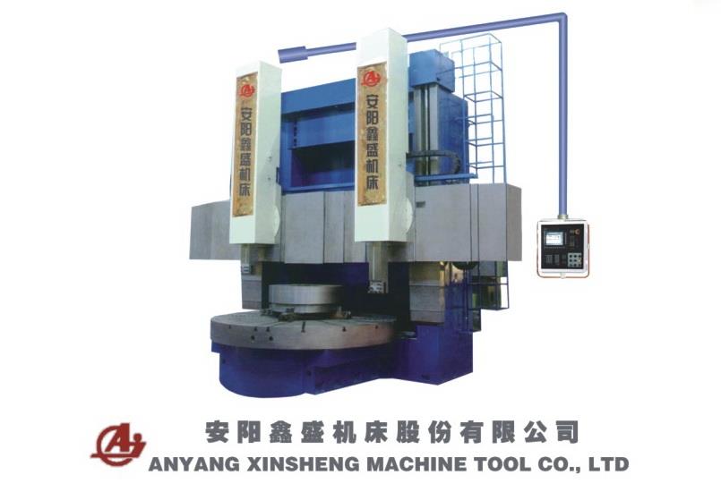 双柱立车CK5240/5250