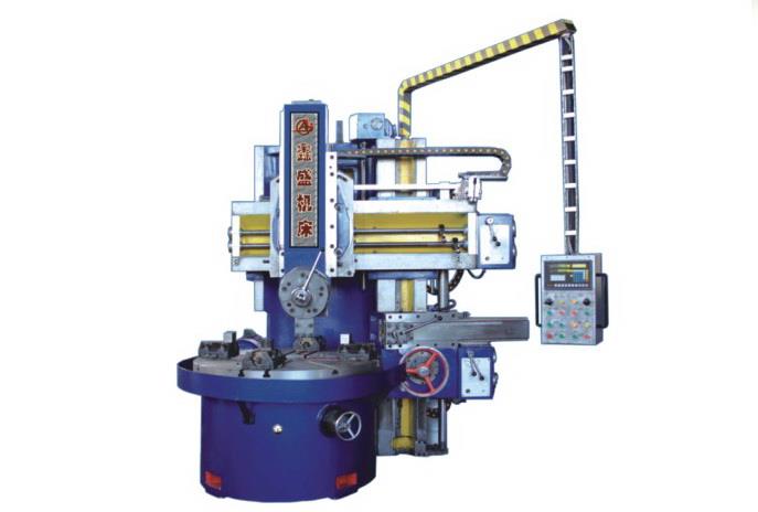 普通立式车床C5120/5123