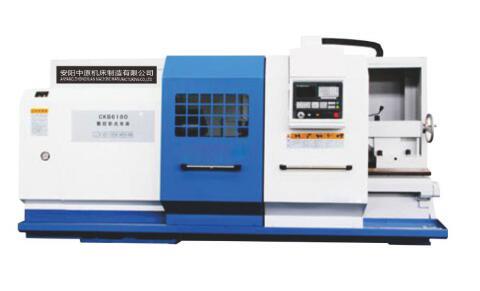 ZYCK6163数控车床