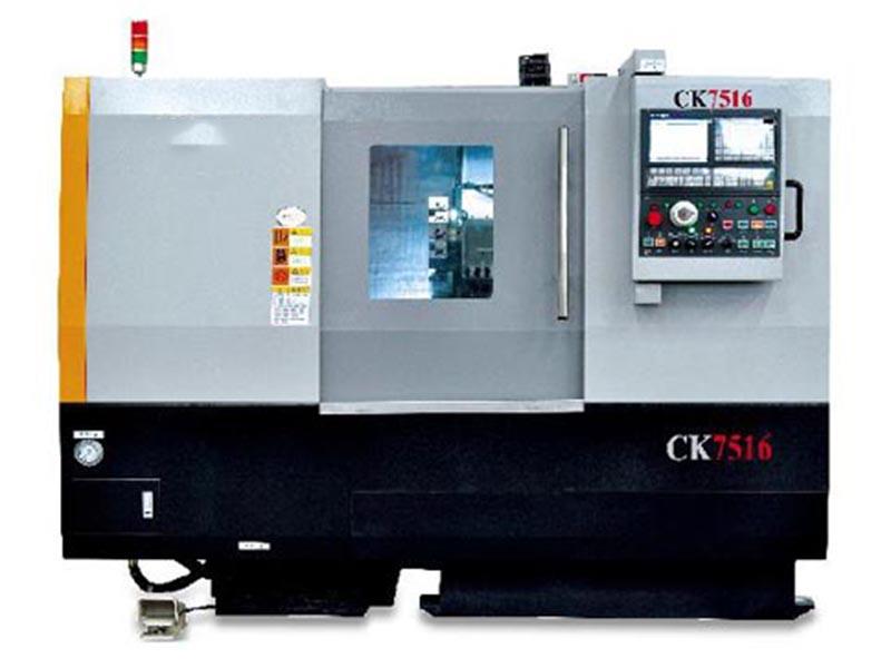 CK7516系列数控车床
