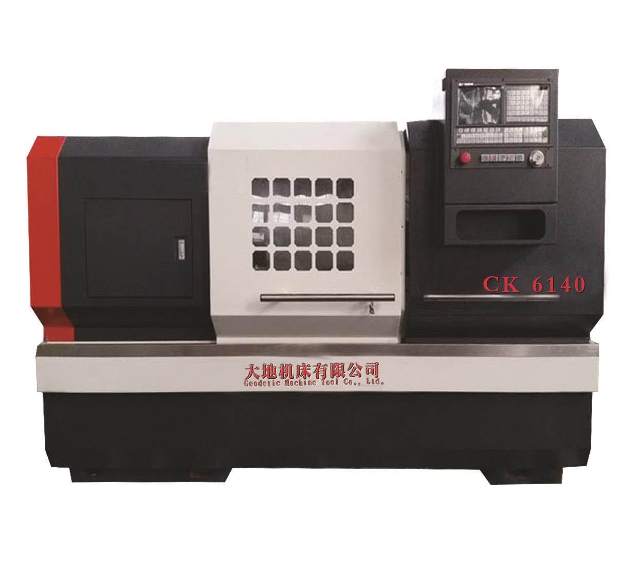 CK6140平床身数控车床