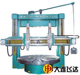 C5240/CX5240双柱立式车床