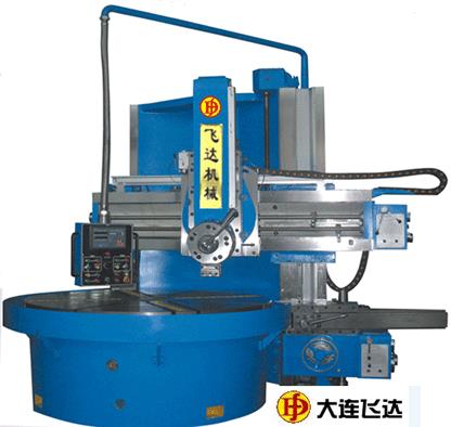 C5123/CX5123单柱立式车床