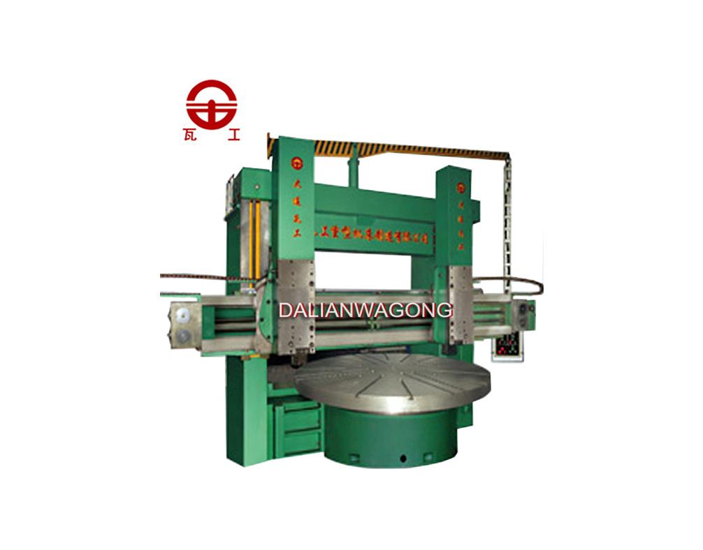 C5250双柱立式车床