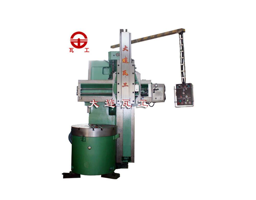 C5110单柱立式车床