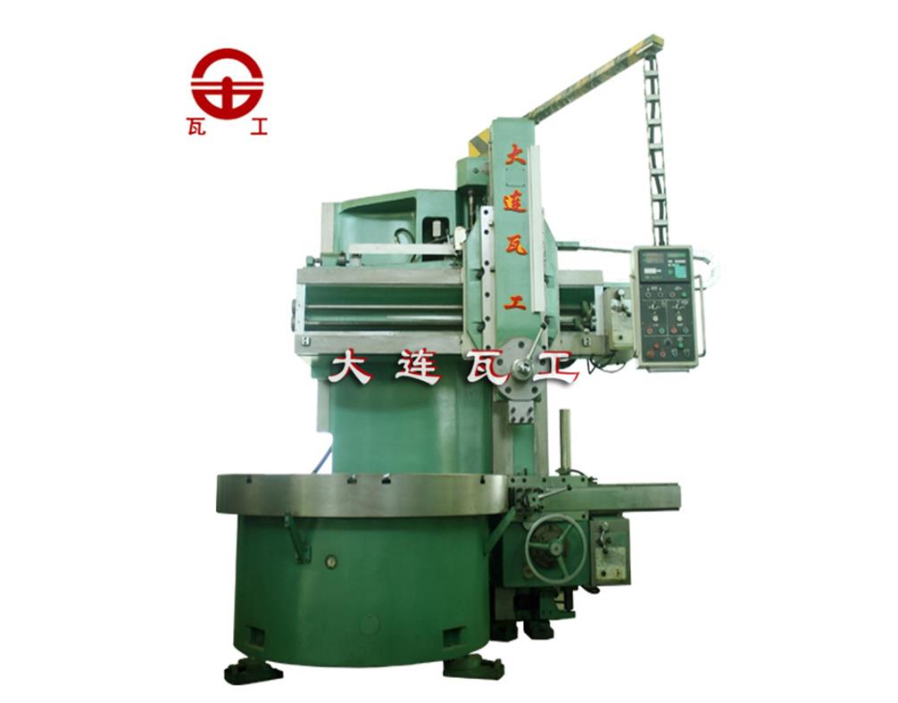 C5120单柱立式车床