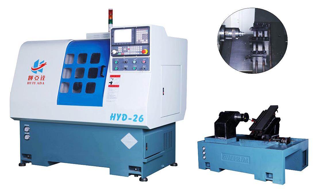 HYD-26 数控车床