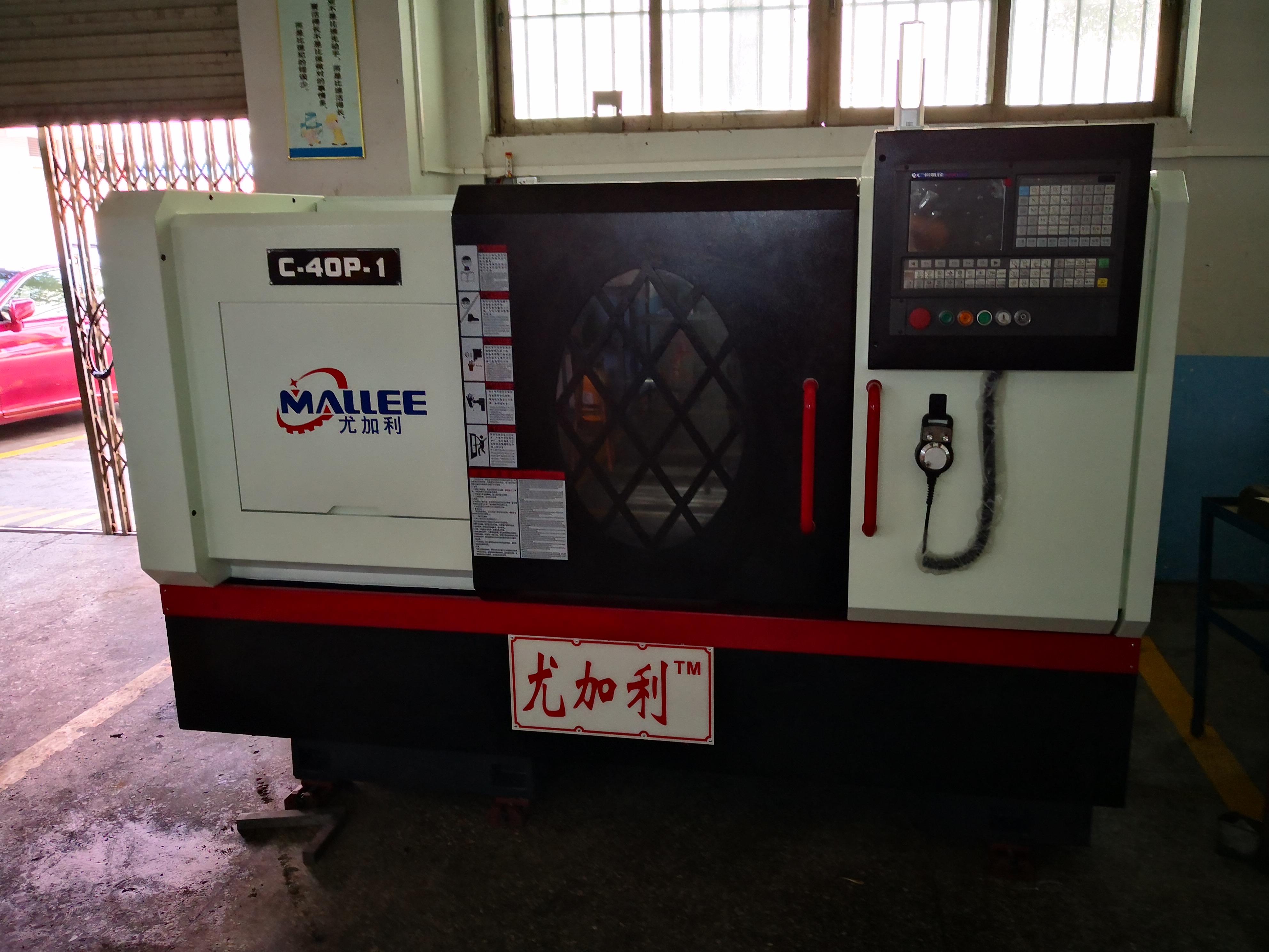 优加利数控车床