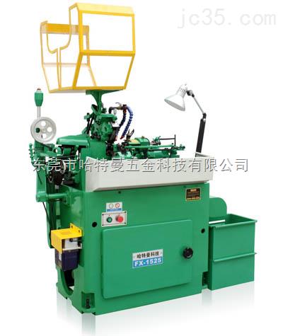 高精密自动车床