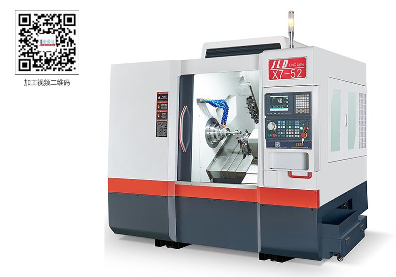 52X7-DT 刀塔车铣复合数控车床