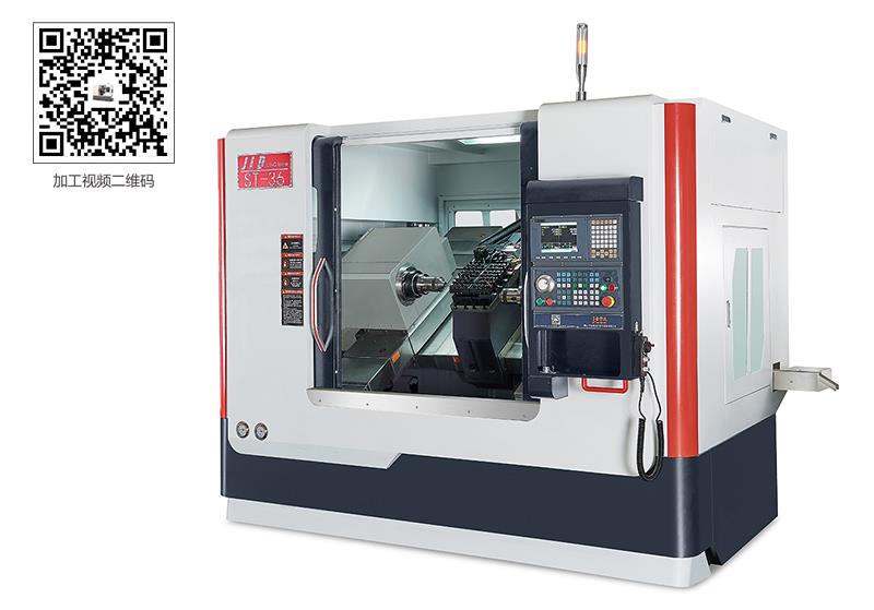 25/36-ST 双主轴数控车床