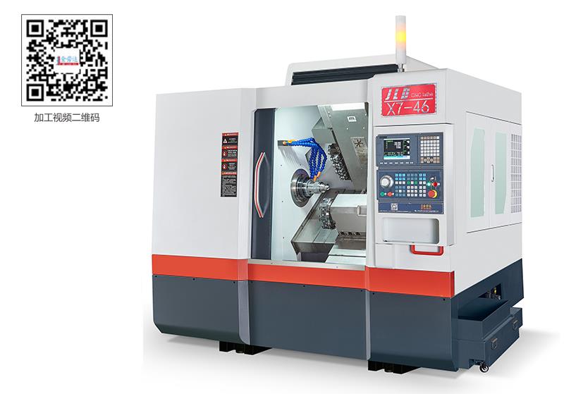 46X7-DT 刀塔车铣复合数控车床