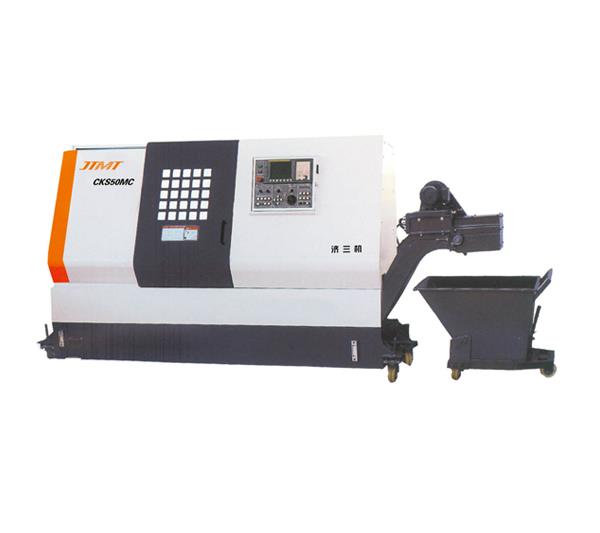 CKS50MC型车削中心