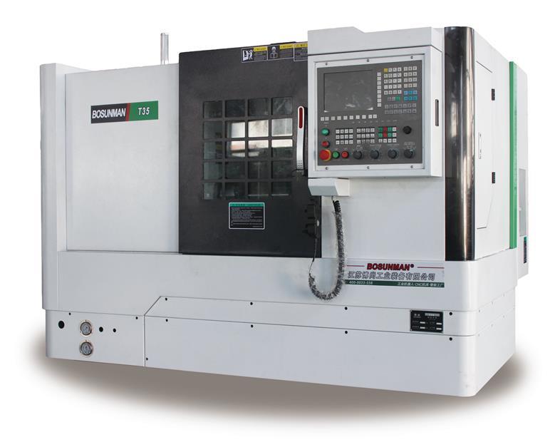 T系列全功能型数控车床