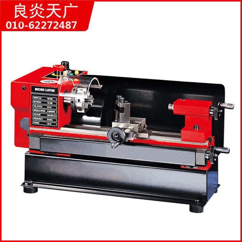 C0 微型车床