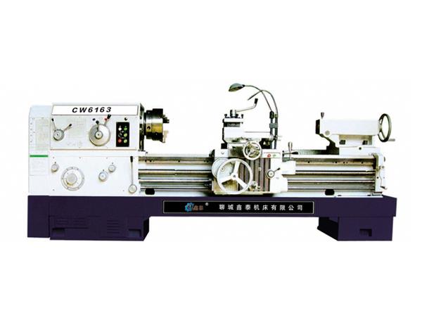 CW6163卧式车床