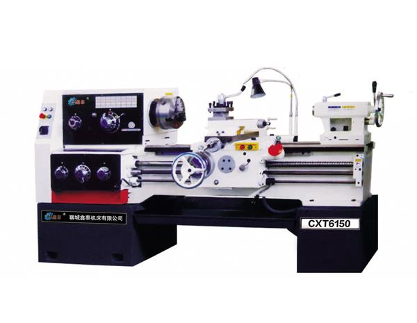 CXT6150卧式车床