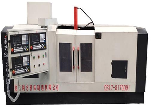 阀门三面数控镗车床