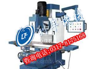 立式车床