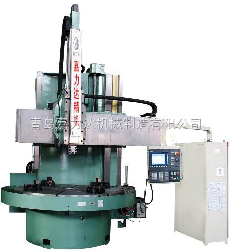 CK52系列数控立车机床