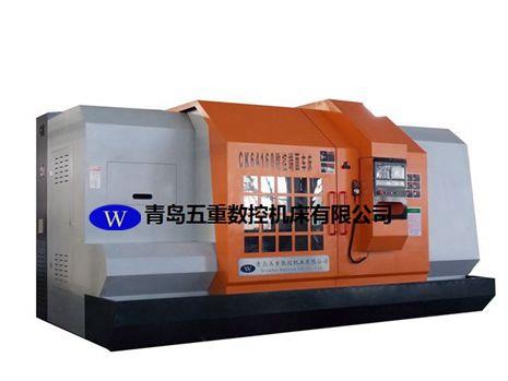 数控端面车床，CK64160端面车床（全防护)