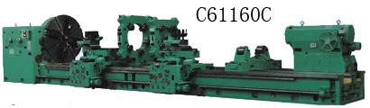C61160C重型卧式车床