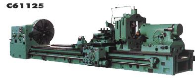 C61125重型卧式车床