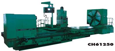 CH61250重型卧式车床