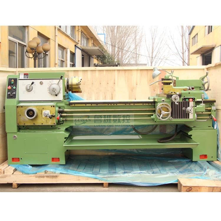 C6140重型普通车床