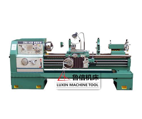 CW6140B卧式车床