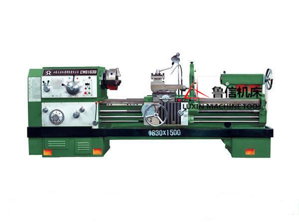 CW6163B卧式车床