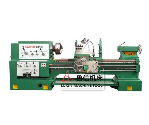 C630-1B卧式车床