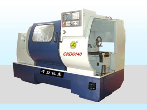 CKD6140数控车床