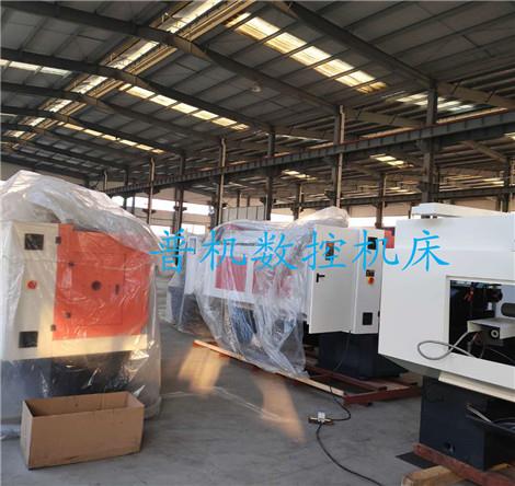 数控车床CK6150750