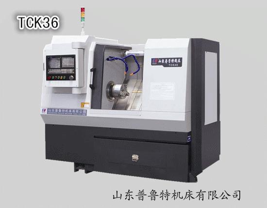 TCK36斜床身数控车床